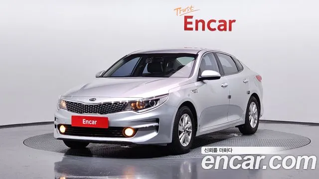 Kia K5 2 LPI MX Prestige