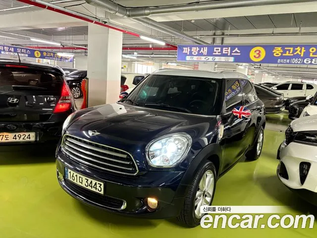 MINI Cooper SD Countryman Base 1