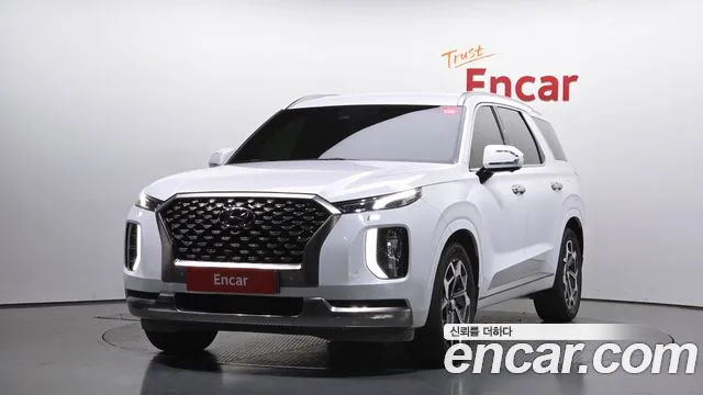 Hyundai Palisade Diesel 2.2 2WD