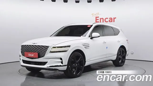 Genesis GV80 2.5T Gasoline 2WD