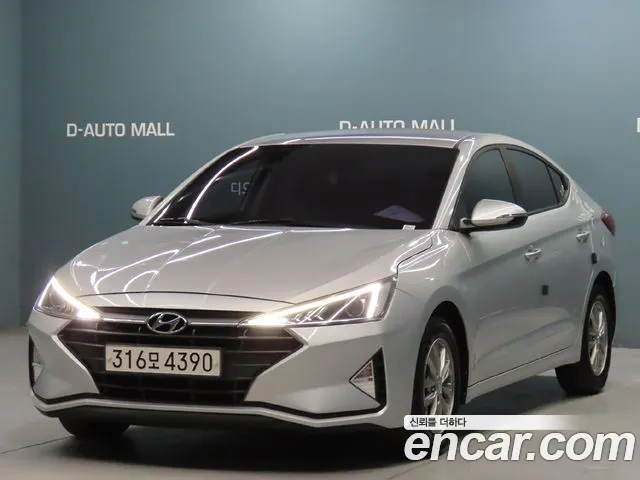 Hyundai The New Avante AD 1.6