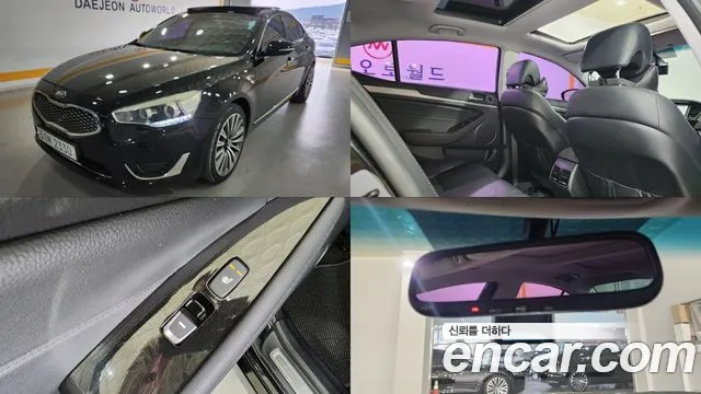 Kia K7 Hybrid 700h Prestige