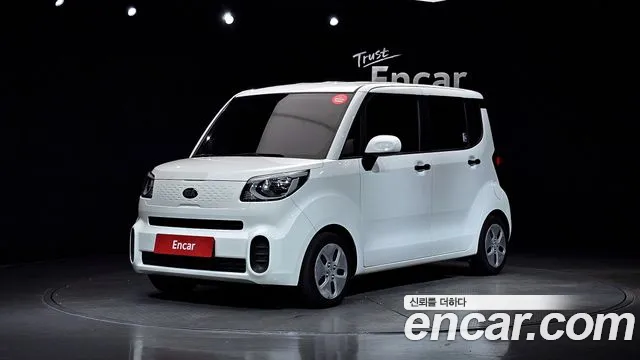 Kia The New Prestige