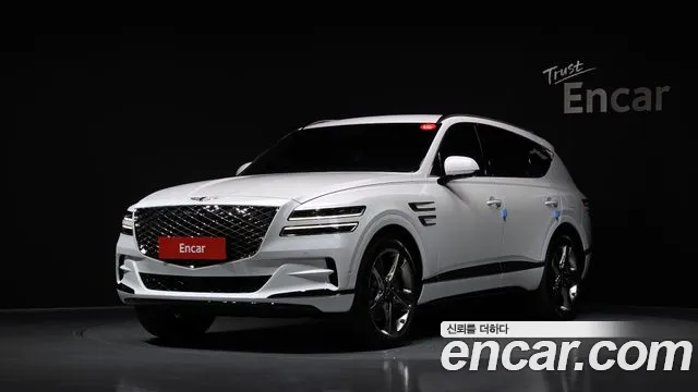 Genesis GV80 2.5T Gasoline AWD