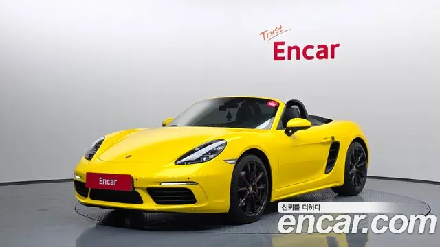 Porsche 718 2.0