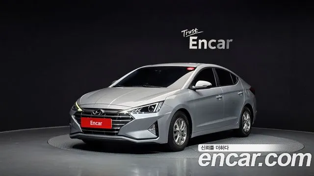 Hyundai The New Avante AD 1.6