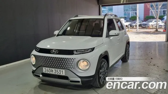 Hyundai Inspiration