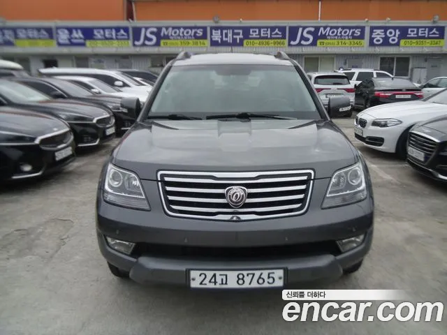 Kia Mohave 4WD KV300