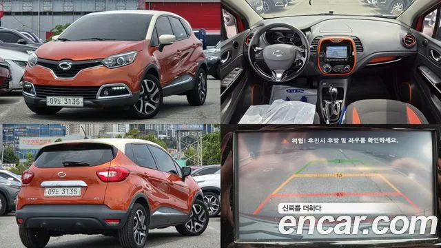 Renault Korea QM3 RE