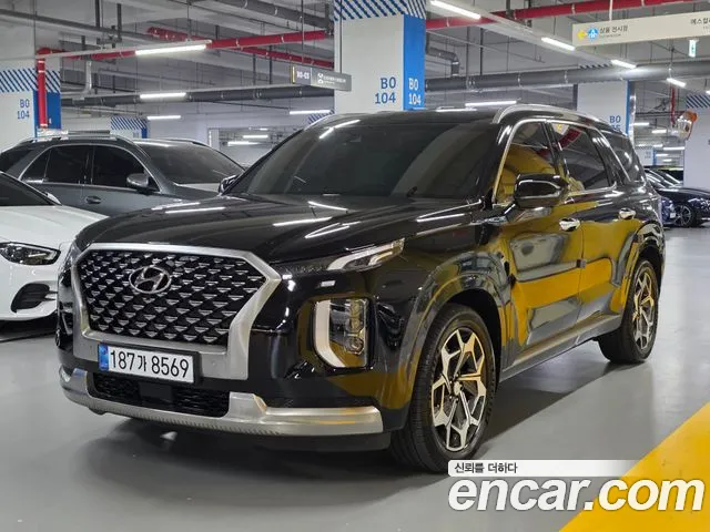 Hyundai Palisade Gasoline 3.8 2WD VIP