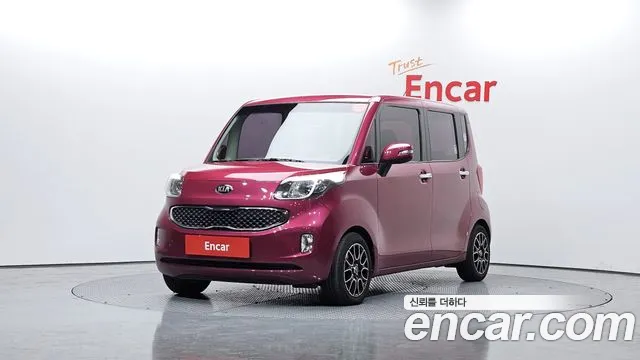 Kia Prestige