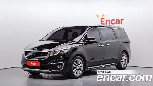 Kia All New Carnival 7 VIP
