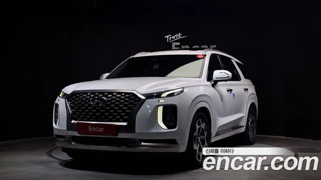 Hyundai Palisade Diesel 2.2 4WD