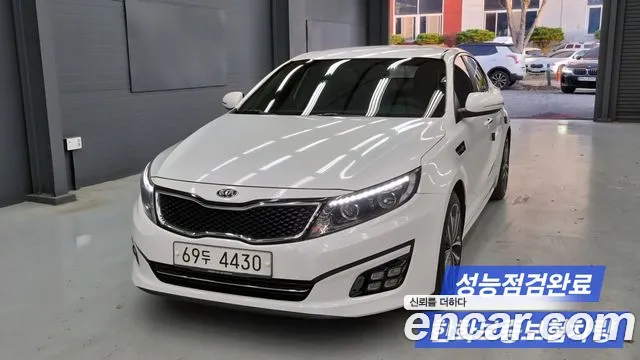 Kia The New K5 Prestige