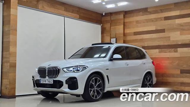 BMW X5 (G05) xDrive 45e M