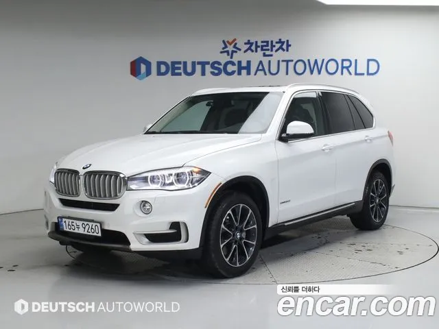 BMW X5 (F15) xDrive 50i