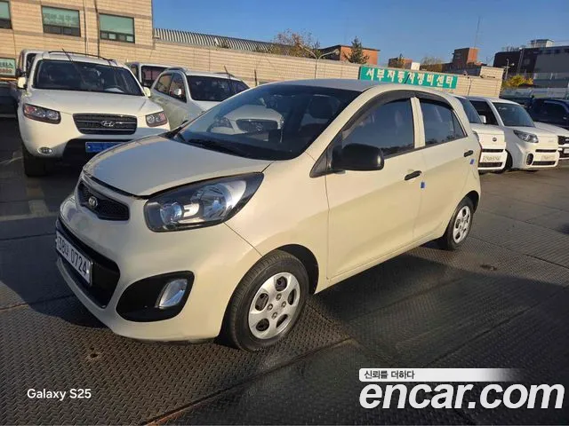 Kia All New