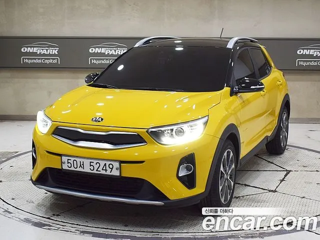 Kia 1.4 Prestige