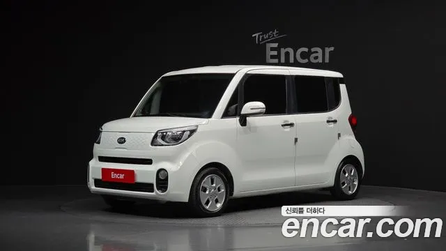 Kia The New Prestige