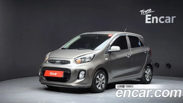 Kia The New