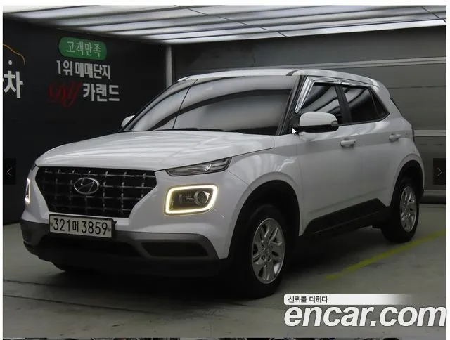 Hyundai 1.6