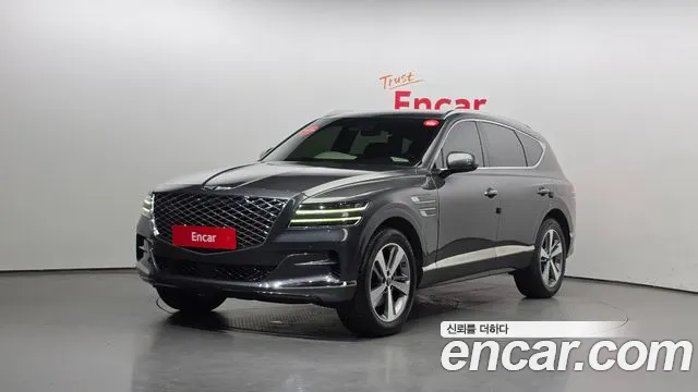 Genesis GV80 2.5T Gasoline 2WD