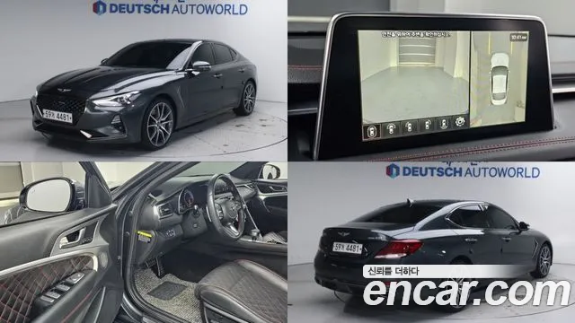 Genesis G70 2.0T AWD