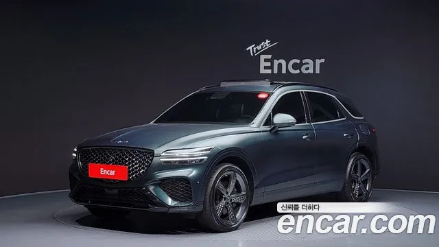 Genesis GV70 2.5T Gasoline AWD