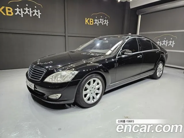 Mercedes-Benz S- W221 S500L