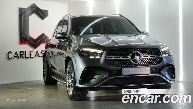 Mercedes-Benz GLE- W167 GLE450 4MATIC