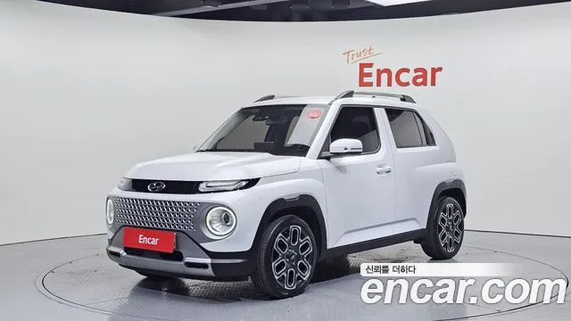 Hyundai Inspiration
