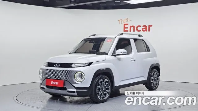 Hyundai Inspiration