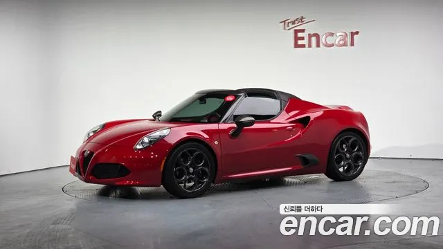 4C 1.7