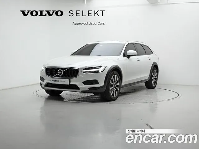 Volvo V90 B5 AWD