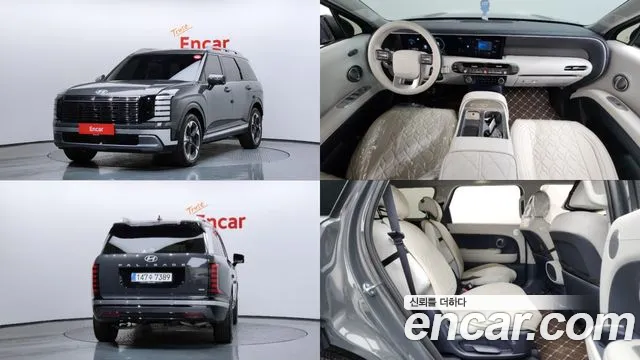 Hyundai Palisade (LX3) HEV 2.5T 4WD 7 Prestige