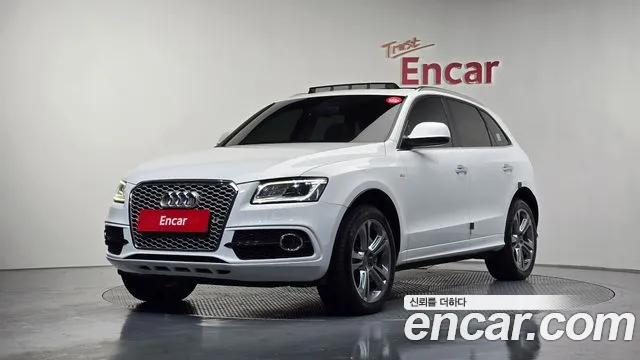 Audi Q5 45 TDI 8R