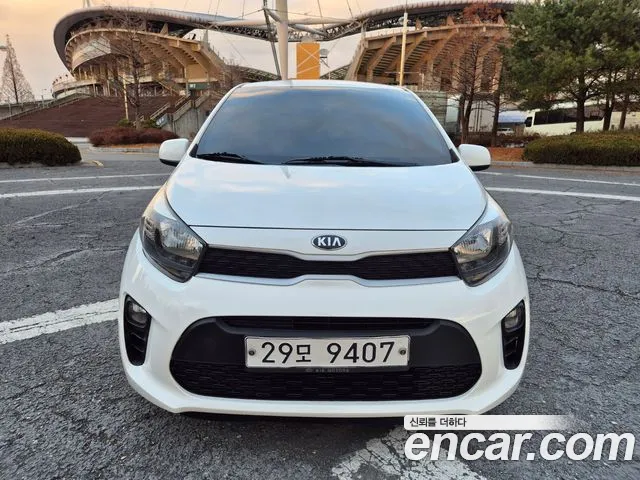 Kia All New (JA)