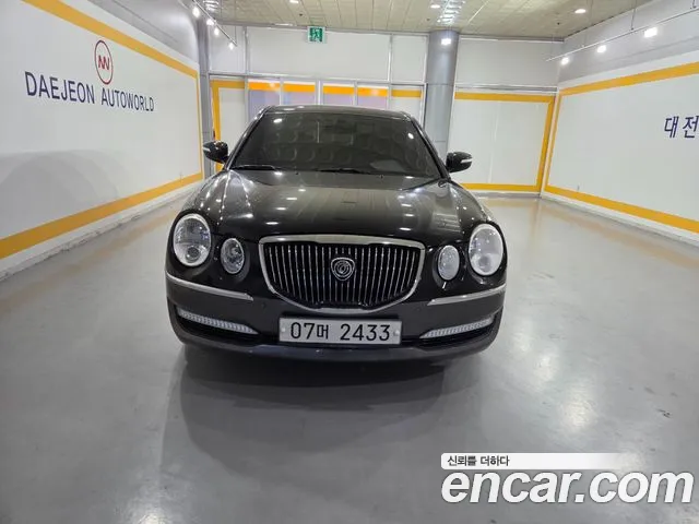 Kia Premium GH270