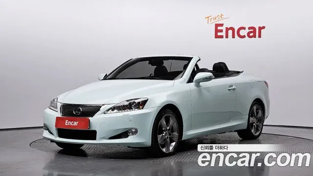 Lexus IS250 2.5 XE20