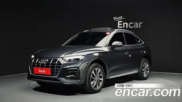 Audi Q5 (FY) 40 TDI