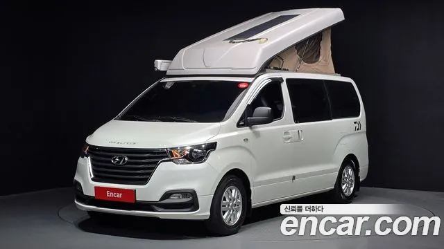 Hyundai The New Grand Starex