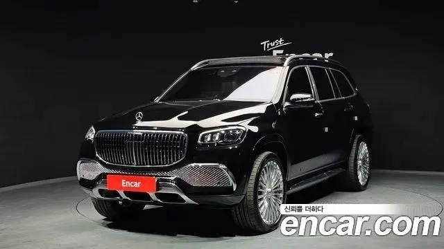 Mercedes-Benz GLS- X167 GLS600 4MATIC