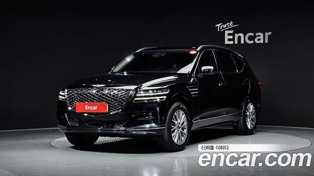 Genesis GV80 2.5T Gasoline AWD