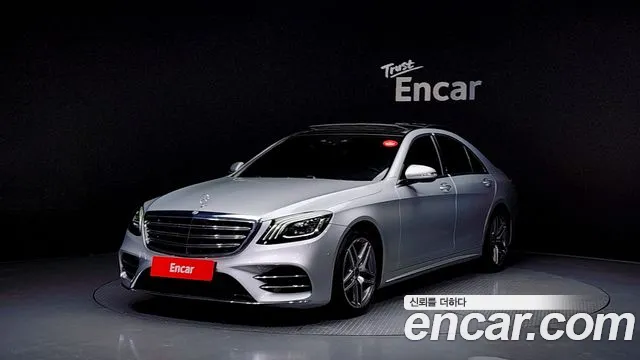Mercedes-Benz S- W222 S350 d 4MATIC