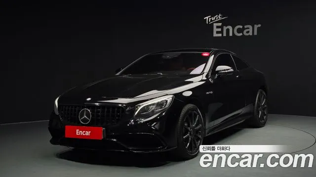 Mercedes-Benz S- W222 S63 AMG 4MATIC