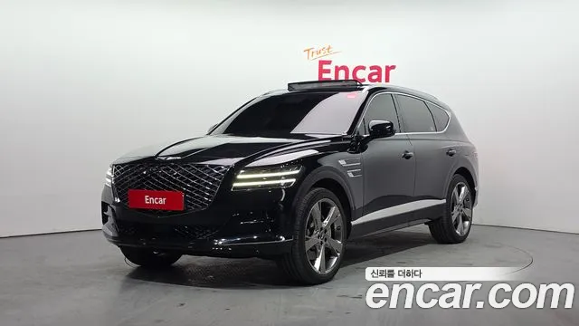 Genesis GV80 2.5T Gasoline AWD