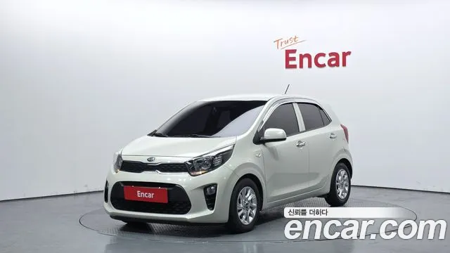 Kia All New (JA)
