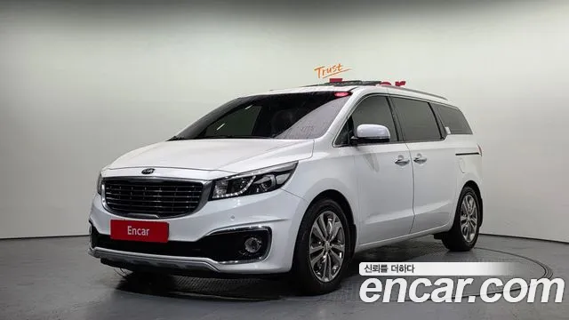 Kia All New Carnival 7 VIP
