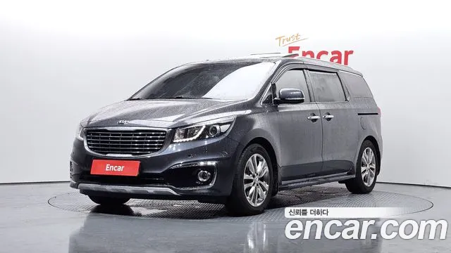 Kia All New Carnival 7 VIP