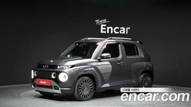 Hyundai Turbo Inspiration